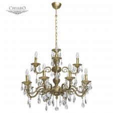 Люстра Chiaro 411012612
