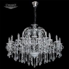 Люстра Chiaro 458010524