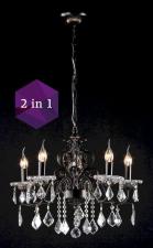 Люстра подвесная Maytoni ARM400-05-R