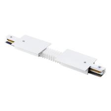 Трековые системы Lightstar Barra 501156