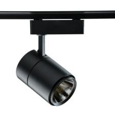 Трековый светильник De Markt 550010401