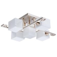 Люстра потолочная De Markt Тетро 673011905