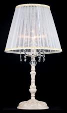 Настольная лампа Maytoni ARM020-11-W