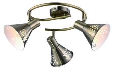 Спот Arte Lamp CONO A5218PL-3AB