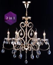 Люстра подвесная Maytoni ARM124-06-G