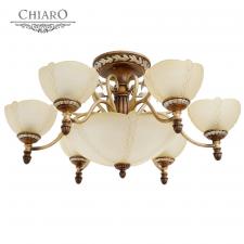 Люстра Chiaro 254012909