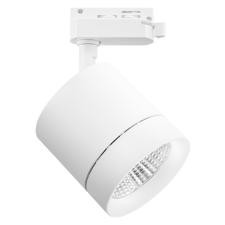 Трековые системы Lightstar Canno 301264