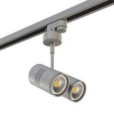 Трековые системы Lightstar Rullo A1T214449