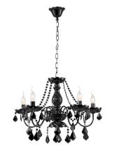 Люстра подвесная Maytoni Contrast ARM220-05-R