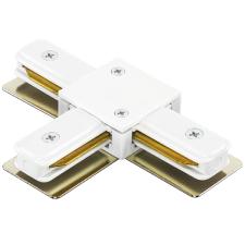 Трековые системы Lightstar Barra White 502136