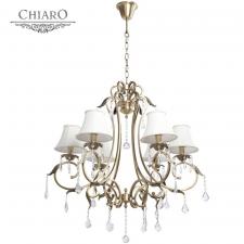 Люстра подвесная Chiaro 355010506