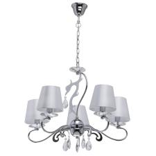 Люстра подвесная MW Light 448011505