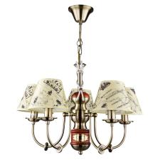 Люстра подвесная Maytoni ARM625-05-R