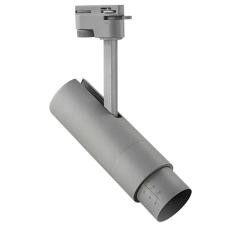 Трековые системы Lightstar Fuoco 215239