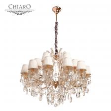 Люстра Chiaro 479010718