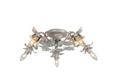 Люстра потолочная Arte Lamp A8626PL-5WG