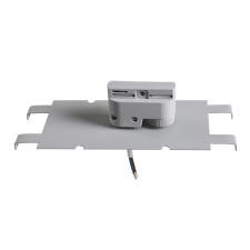 Трековые системы Lightstar Asta 592049