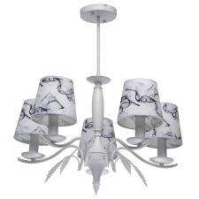 Люстра подвесная De Markt Виталина 448013605