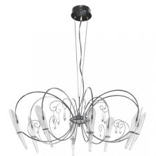 Люстра подвесная Lightstar Scarabeo 755084