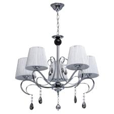 Люстра подвесная De Markt Виталина 448011005