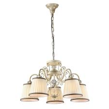 Люстра подвесная Maytoni Vintage ARM420-05-G