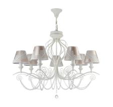 Люстра подвесная Maytoni Lucy ARM042-07-W