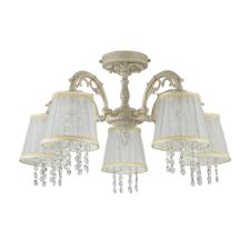 Люстра потолочная Maytoni ARM020-05-W