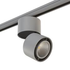 Трековые системы Lightstar Forte Muro A3T214839