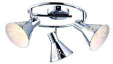 Спот Arte Lamp CONO A5218PL-3CC