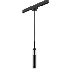 Трековые системы Lightstar Cilino L3T756017