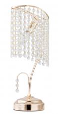 Настольная лампа Freya FR1129-TL-01-G