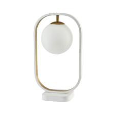 Настольная лампа Maytoni MOD431-TL-01-WG