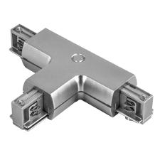 Трековые системы Lightstar Barra Gray 504139