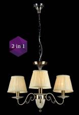 Люстра подвесная Maytoni ARM011-03-R