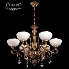 Люстра подвесная Chiaro 481010506