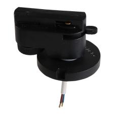 Трековые системы Lightstar Asta 592017