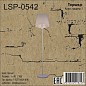 Торшер Lussole HARTFORD LSP-0542